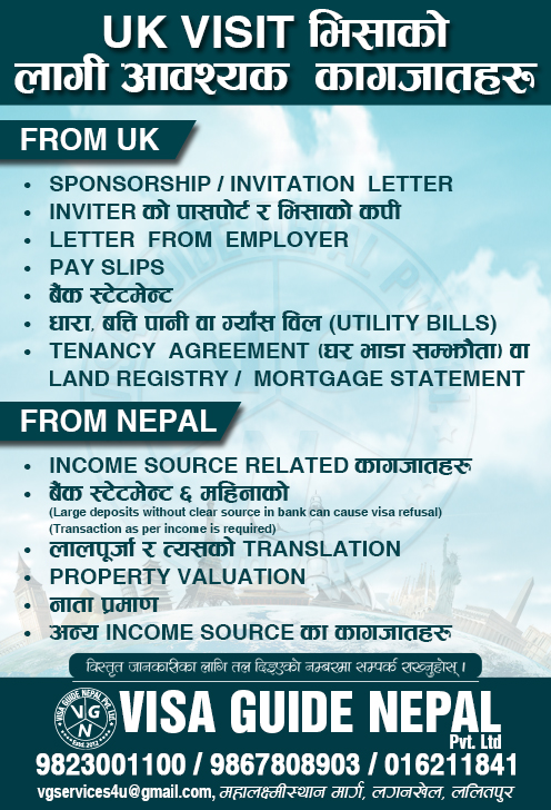 visit visa from nepal to uk