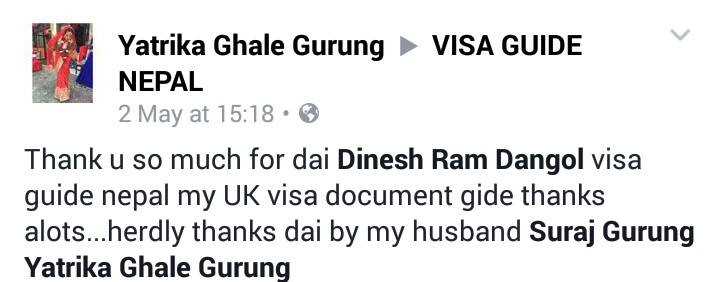 Yatrika Ghale